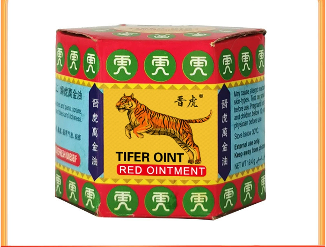 Herbal Tiger Red Balm - Pack of 2